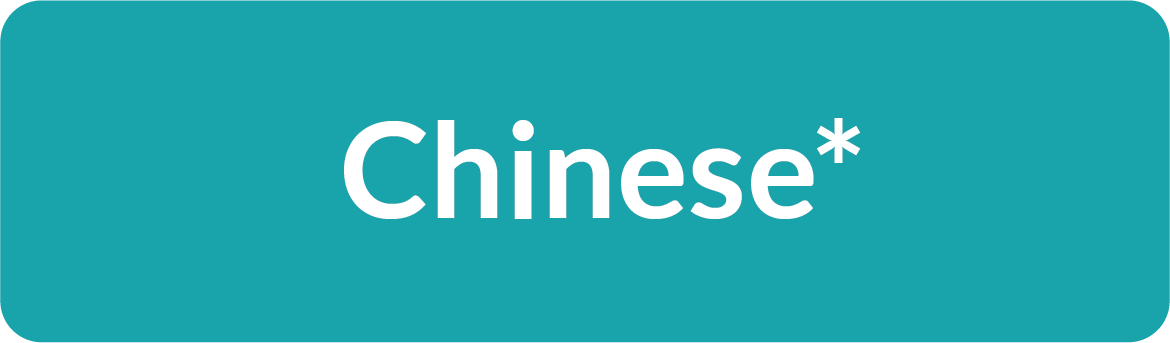 Chinese-star-Button-2.png Chinese-star-Button-2.png