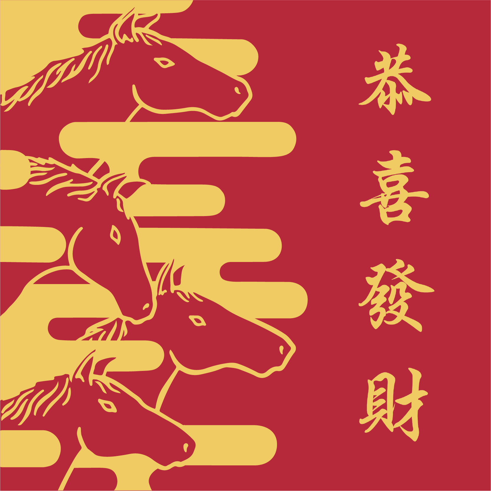 W12491_Lunar-New-Year_Assets_News-Feed.png