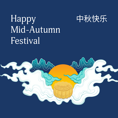 Mid-autumn-festival_EquiNet-Newsfeed.png