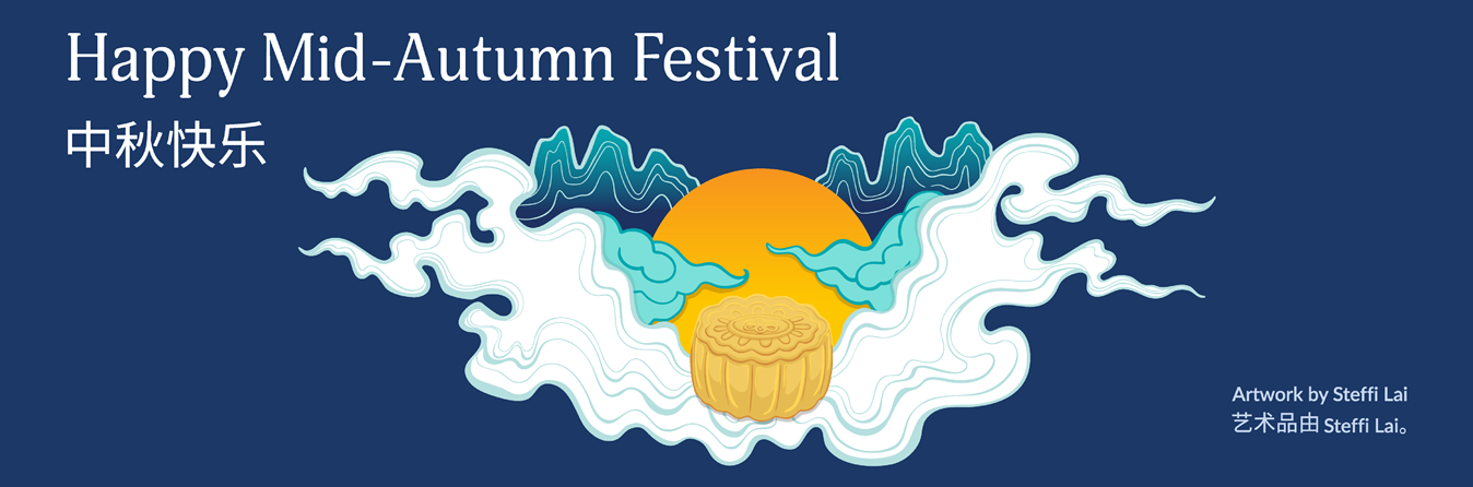 Mid-autumn-banner-01.png